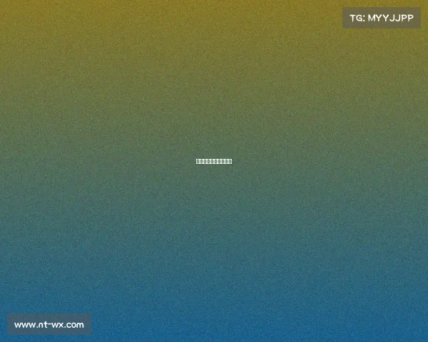 中式台球排名选手名单 中式台球排名选手名单