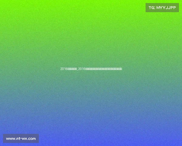 2016南京体育赛事_2016南京体育赛事辉煌篇章激情竞技与文化交融的年度盛宴