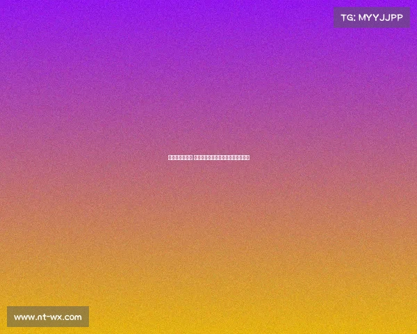 亚足联联赛排名 亚足协赛事成绩全面回顾与未来展望