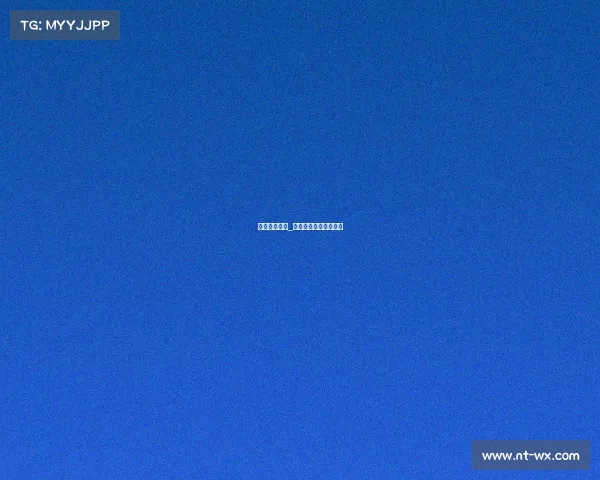 我是球星赛事_我是球星赛事审核多久