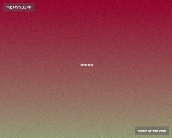 足球杯明晚赛事时间